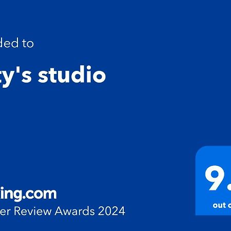 Katy'S Studio バンスコ エクステリア 写真
