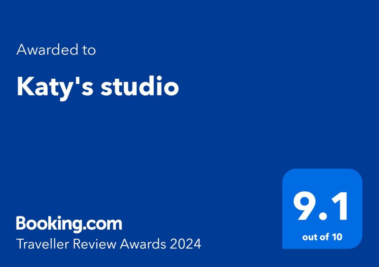 Katy'S Studio バンスコ エクステリア 写真